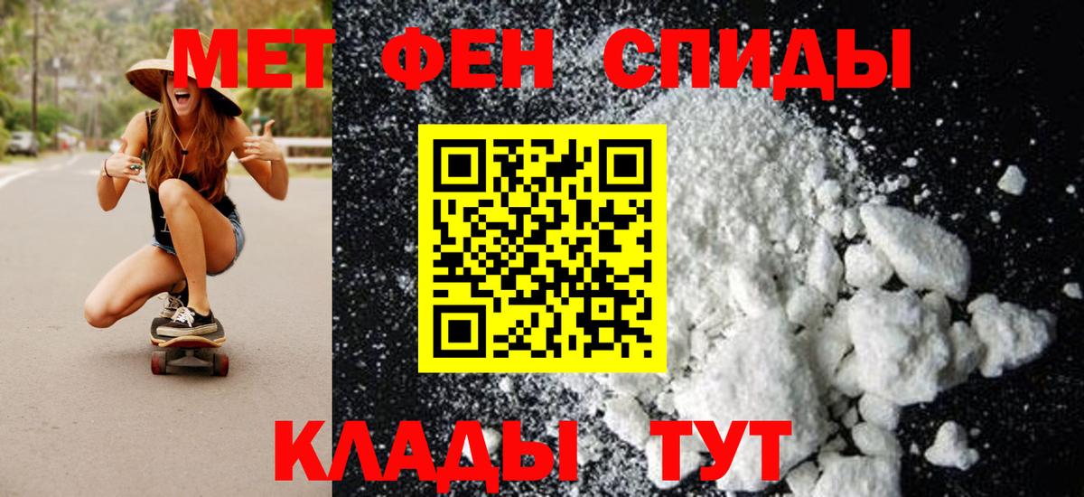 НБОМе Губкинский
